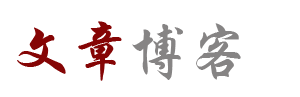 期货行市场通